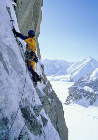 Charlie Townsend - New Hampshire climbing, skiing, and mountaineering guide.